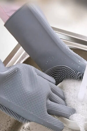 Multifunctional Magic Silicone Dishwashing & Cleaning Gloves with Built-in Scrubber