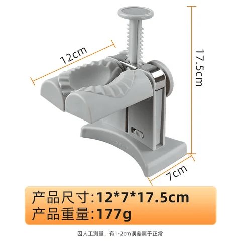 Double Head Automatic Dumpling Maker Machine – 2-in-1 Press Mold - Image 2